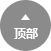 河北占禹水利機(jī)械有限公司